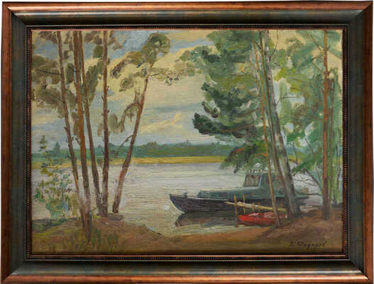 Фёдоров Виктор Анатольевич. Медведица (река)